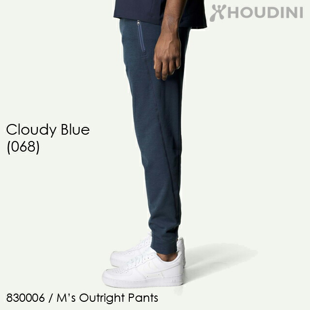 最大74％オフ！ T HOUDINI フーディニ 830006Ms Outright Pants メンズ アウトライト パンツ  somaticaeducar.com.br