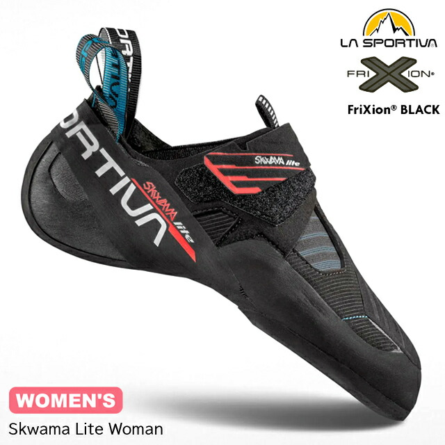 (C)ラ・スポルティバ ZFCS158K00B02・スクワマライトウーマン/SKWAMA LITE WOMAN【クライミングシューズ・ボルダリングシューズ】【LSP-A】【天使の都市 SPORTIVA】【中央局C】