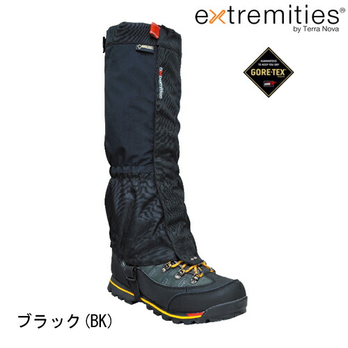 (e)エクストリミティズ 25N・ノヴァゲーターGTX【30%OFF】【本店e】(ITK)