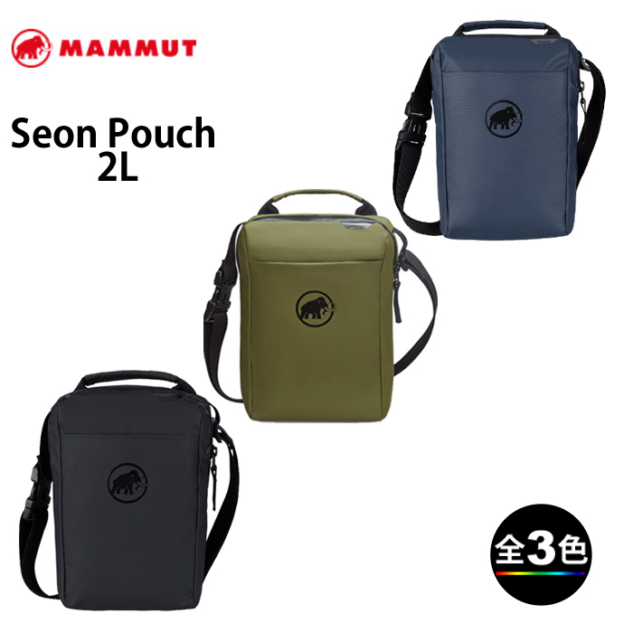 e マムート 2810-00151 セオンポーチ Seon Pouch 無料サンプルOK