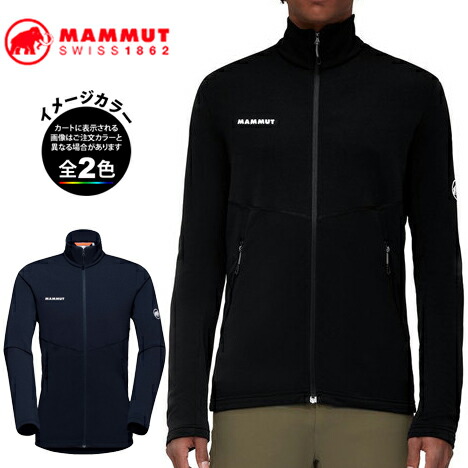 楽天市場】(T)マムート 1011-00323・グラナイト ソフトシェル