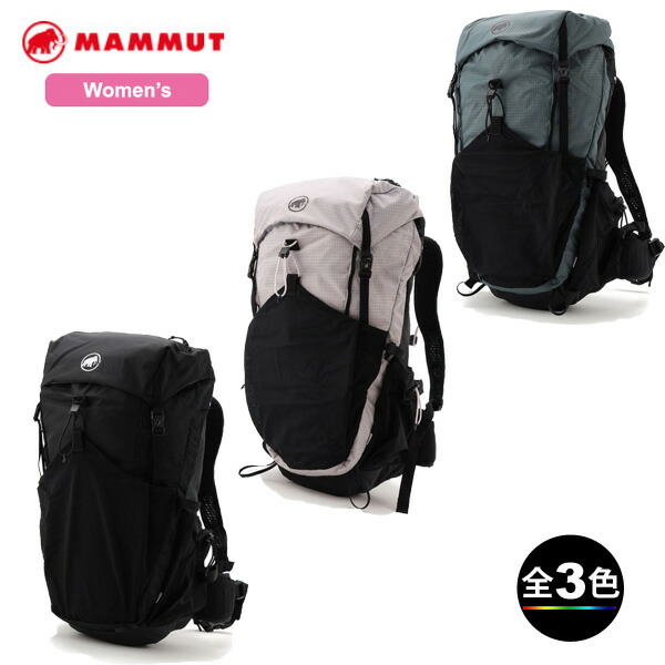 楽天市場】(e)マムート 2530-01260・デュカン26/Ducan 26