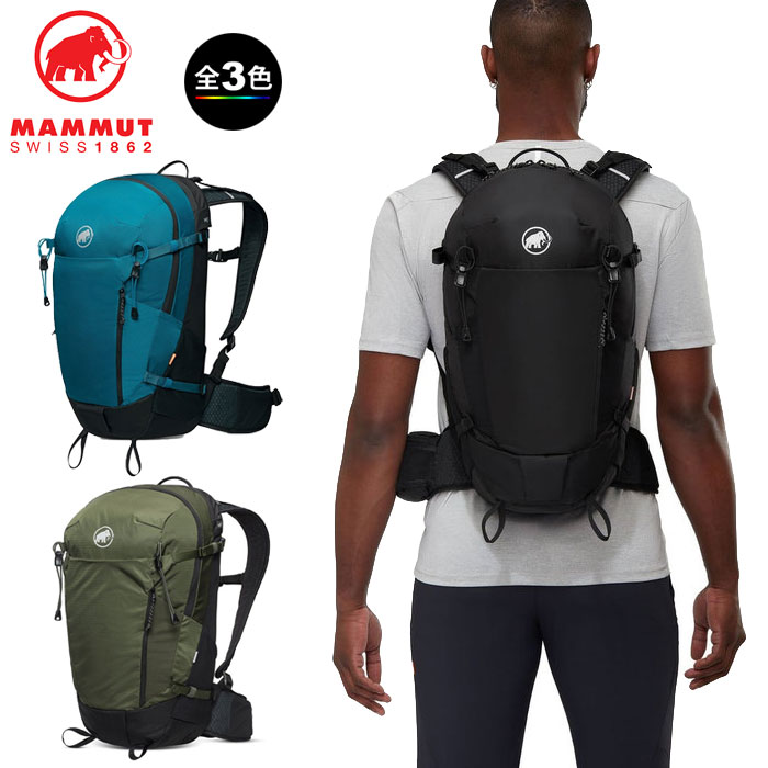 楽天市場】(e)マムート 2530-01220・デュカン22/Ducan 22