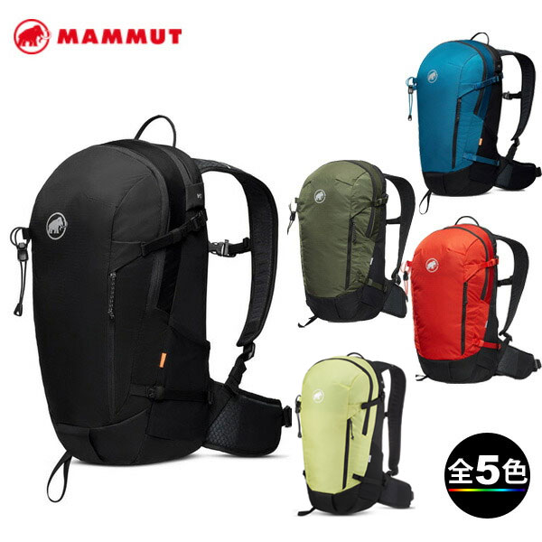 (e)マムート 2530-03172・リチウム20/Lithium 20【トレッキング】【山歩き】【難民キャンプ】【背嚢】【小型背嚢】【中央局e】【MAMMUT】
