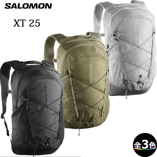 (e)サロモン LC2857300_LC2857400_LC2857600・XT 25【バックパック】【リュック】【ザック】【トレイルランニング】【トレッキング】【キャンプ】【デイリーユース】【SALOMON】【本店e】【5】