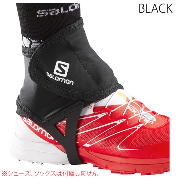 salomon gaiters