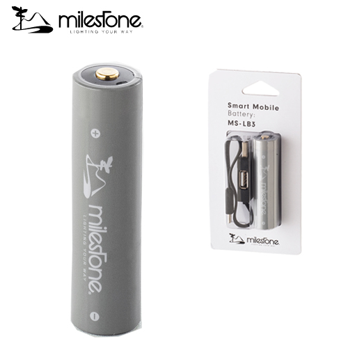 Milestone MS-11 1000ルーメン+Ms-Lb3 バッテリーセット 楽天市場】milestone マイルストーン Smart Mobile Battery MS