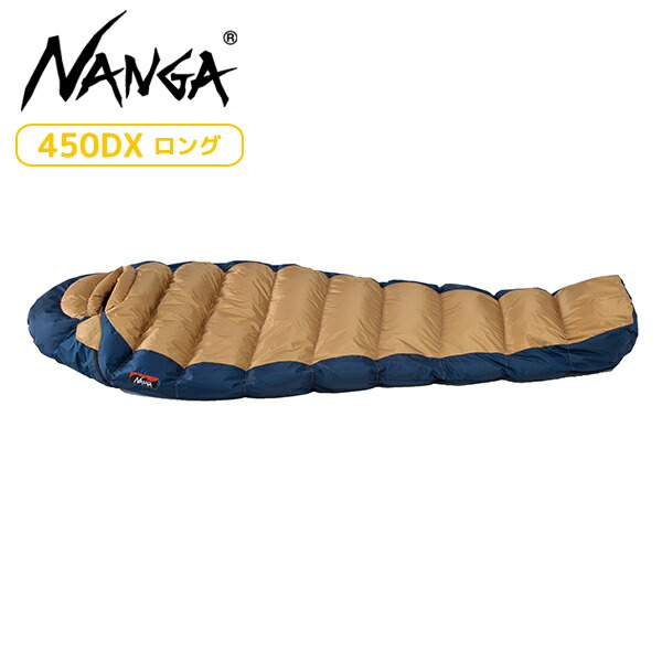 楽天市場】(e)イスカ(ISUKA)147513・エアドライト290ショート 楽天市場】(e)イスカ(ISUKA)147513・エアドライト290ショート