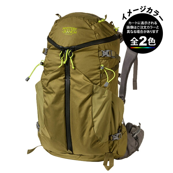 0 ミステリーランチ Coulee バッグ Coulee 40 クーリー40 登山とキャンプ用品のさかいや 21ss アウトドア