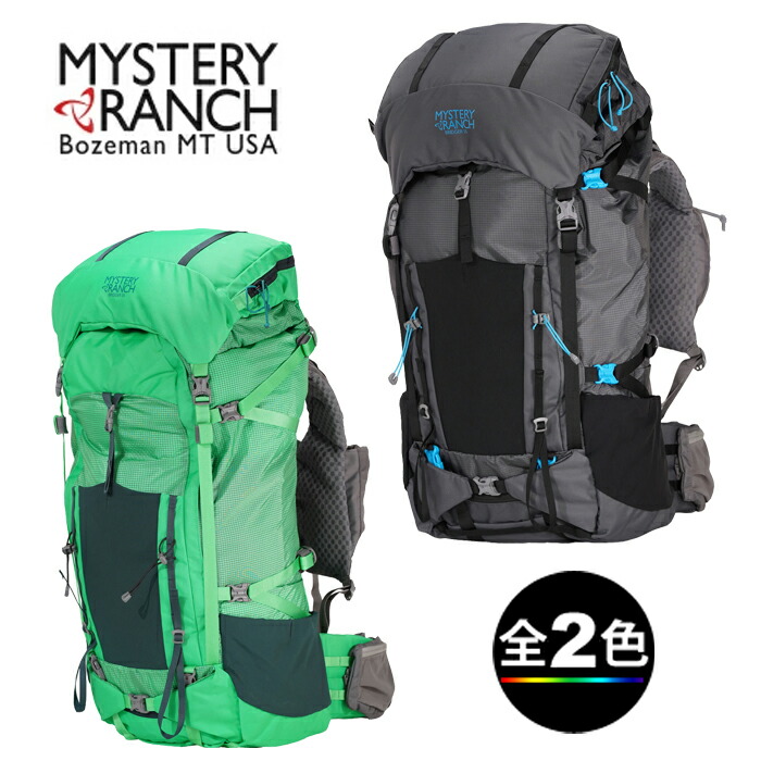 楽天市場】(e)ブラックダイヤモンド BD46221・サーク35【登山