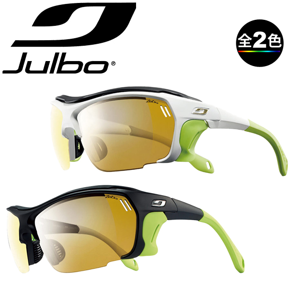 楽天市場】JULBO(ジュルボ) J039112・ジュルボコロラド(フレームカラー