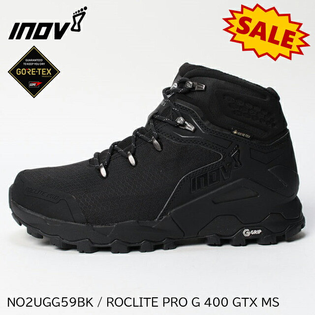 楽天市場】(2-A)サレワ / 61328 / メンズクロウゴアテックス (SALEWA MS CROW GTX )【50%OFF】【SALE】【セール】【アウトレット】【登山靴】【ライトアルパインブーツ】【トレッキングシューズ】 : 登山とキャンプ用品のさかいや