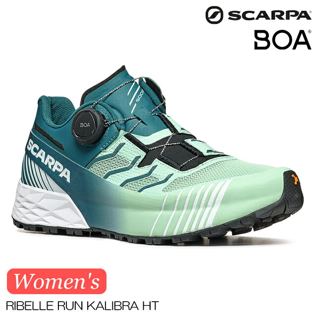特別価格20％OFF】SCARPA スカルパ リベレラン