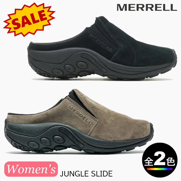 🥾⭐ Climbing equipment review | Merrell / J003966/J004088 / Jungle Slide Women's (MERRELL JUNGLE SLIDE W'S) [35% OFF] [SALE] [Special price] [Outlet] [Relaxing shoes] [Sneakers]