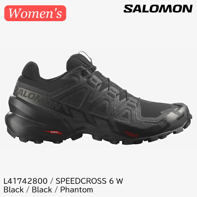 楽天市場】(S)サロモン / L41743400 / スピードクロス6ゴアテックスウィメンズ(Salomon SPEEDCROSS 6  GORE-TEX W)【トレイルランニングシューズ】【トレランシューズ】【シューズ館】【ウィメンズ】【レディース】【女性用】 :  登山とキャンプ用品のさかいや