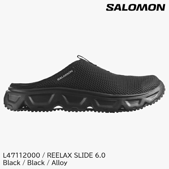 (S)サロモン / L47112000 / リラックススライド6.0メンズ(Salomon REELAX SLIDE 6.0)【リカバリーシューズ】【リカバリーサンダル】【リーラックススライド】【本店S】