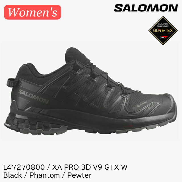 【楽天市場】(S)サロモン / L41738600 / スピードクロス6ゴアテックスメンズ(Salomon SPEEDCROSS 6  GORE-TEX)【トレイルランニングシューズ】【トレランシューズ】【シューズ館】 : 登山とキャンプ用品のさかいや