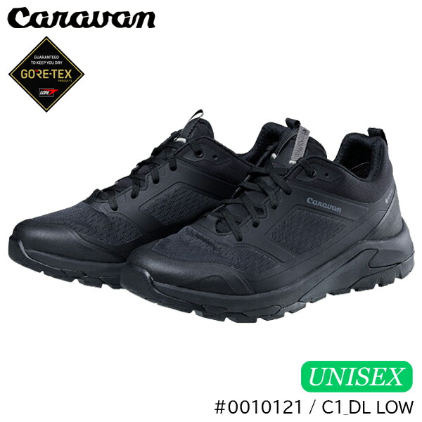 (S)隊商 / 0010121_190 / C1DL置き目(Caravan C1_DL LOW)【隊商シューズ】【トレッキングシューズ】【山歩きシューズ】【ゴアテックス】【GORE-TEX】【GTX】【3E】【ユニ一発やる】【日帰り】【旅する】【中央局S】【5】