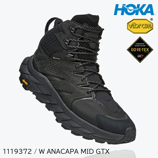 HOKA ONEONE ANACAPA MID GTX BLACK 25.5cm | labiela.com