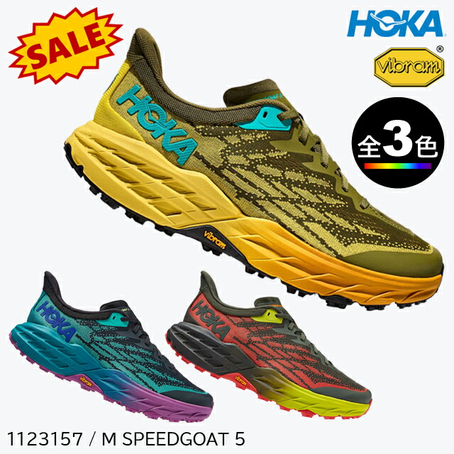 🥾⭐ Climbing equipment review | (2) HOKA (oneone) 1123157 / Men's Speedgoat 5 (HOKA (oneone) M SPEEDGOAT 5) [Trail running shoes] [Trail running shoes] [SALE] [Sale] [Out…
