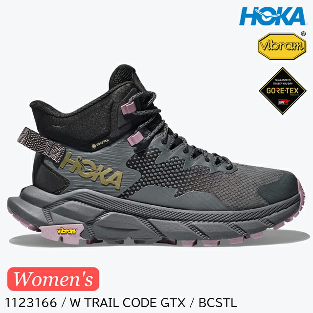 【楽天市場】(S)ホカ(ホカオネオネ)1142831 / ウィメンズアナカパ2ミッドGTX(HOKA (oneone) W ANACAPA 2 MID  GTX)【BBLC】【ハイキングシューズ】【トレッキングシューズ】【ゴアテックス】【レディース】【女性用】【シューズ館】 : 登山と ...