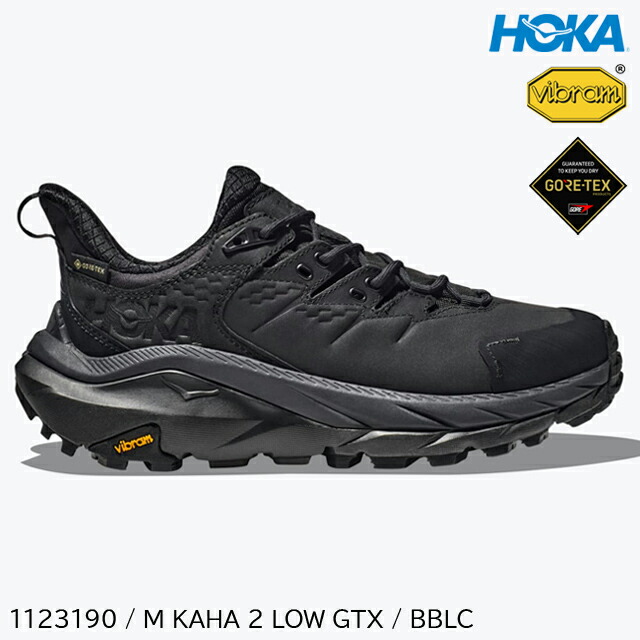 楽天市場】(S)ホカ(ホカオネオネ)1133957F / メンズトランスポートGTX（HOKA (oneone) M TRANSPORT GTX ）【BLCKB】【トレッキングシューズ】【ハイキングシューズ】【ゴアテックス】【シューズ館】 : 登山とキャンプ用品のさかいや