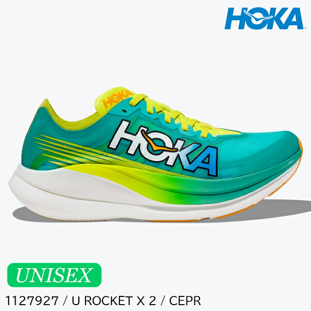 🥾⭐ Climbing equipment review ｜ (S) Hoka (Hoka Oneone) 1127927 / Rocket X2 (HOKA (oneone) U ROCKET X 2) [Road running shoes] [Rocket X 2] [Unisex] [Shoes building]
