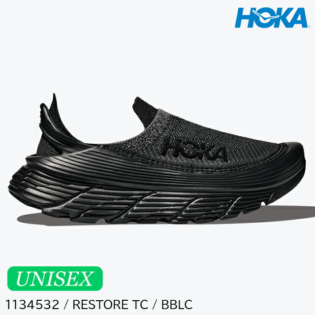 楽天市場】HOKA ONE ONE ホカ オネオネ M KAHA 2 LOW GTX
