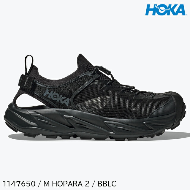 (S)ホカ(ホカオネオネ)1147650 / メンズホパラ2(HOKA (oneone) M HOPARA 2)【BBLC】【サンダル】【厚底】【水陸両用】【アウトドア】【本店S】
