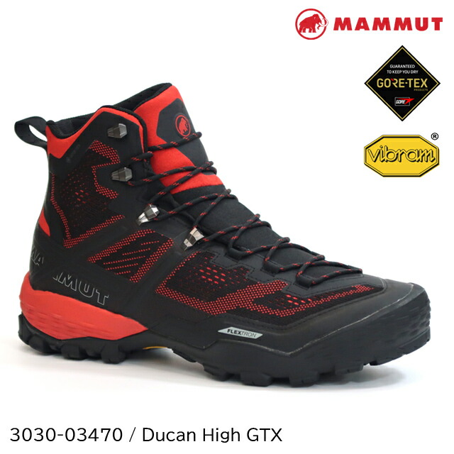 S マムート 3030-03470 デュカンハイGTXメンズ MAMMUT Ducan High GTX Men 最大73%OFFクーポン