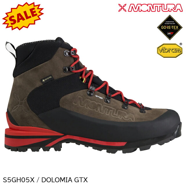 楽天市場】(2-A)キャラバン / 0010116 / C1ライトミッド ゴアテックス【35%OFF】(190ブラック)(Caravan  C1_LIGHT MID GTX)【旧モデルに付き！】【キャラバンシューズ】【登山靴特集】【トレッキングシューズ】【ユニセックス】【日帰り】【尾瀬】【屋久島】  : 登山と ...