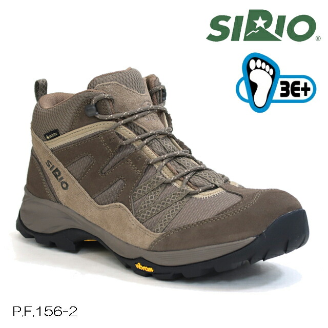 シリオ登山靴PF156-3GTX　サイズ26ｃｍ SIRIO 【最大P5%！7/24迄】SIRIO シリオ P.F.156-3 デニムPF156