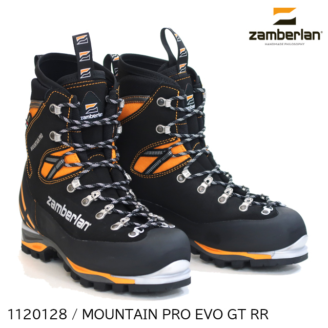 買取り実績 Zamberlan GTXRP冬用登山靴グリーン25cm 登山用品