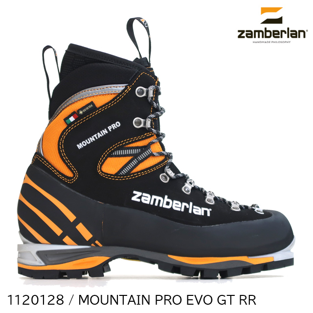 買取り実績 Zamberlan GTXRP冬用登山靴グリーン25cm 登山用品