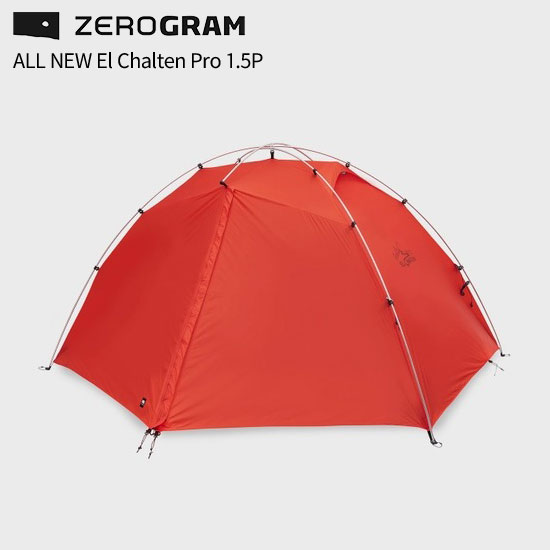 楽天市場】ZEROGRAM/ゼログラム・ALL NEW El Chalten Pro 2P/エル 楽天市場】ZEROGRAM/ゼログラム・ALL NEW El Chalten Pro 2P/エル
