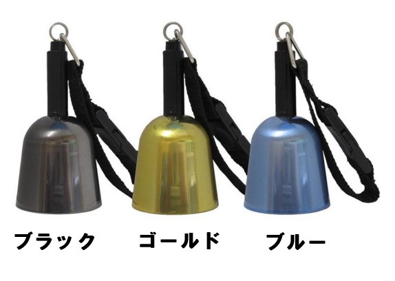 楽天市場 東京ベル製作所 Tbk4 森の鈴 Light もりのすずライト 熊鈴 Bear Bell 登山とキャンプ用品のさかいや