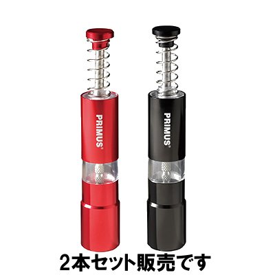 🥾⭐登山用品レビュー｜プリムス P-C740630・CF ソルト&ペッパーミル【30%OFF】【登山】【キャンプ】【トレッキング】【SALE】【セール】【アウトレット】【特価】