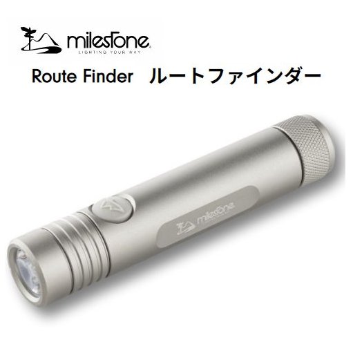 milestone MS-J1 