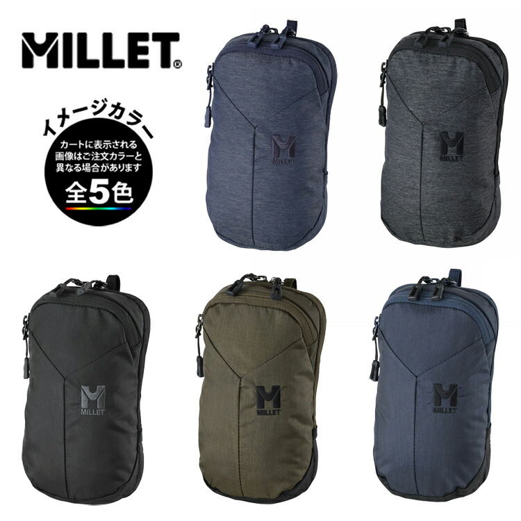 【楽天市場】ミレー MIS0592・VARIETE POUCH/ヴァリエポーチ【バッグ】【ポーチ】【アクセサリー】【小物入れ】【登山
