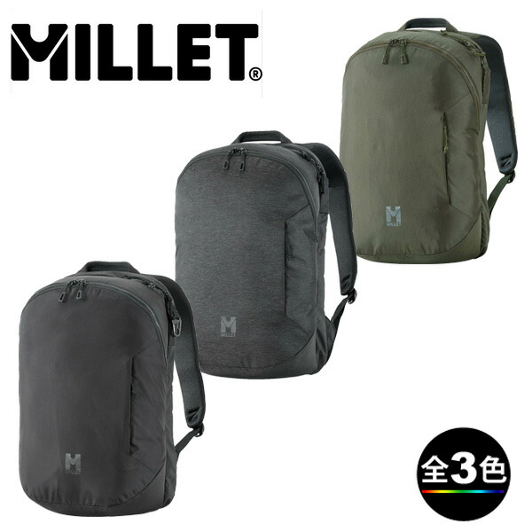 (e)ミレー MIS01309・EXP NX 24【背嚢】【背嚢】【町若い者】【旅する/旅行】【商行為御徒面子】【通い/通学】【中央局e】【MILLET】
