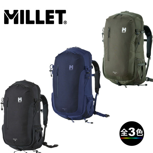 (e)ミレー MIS0629・KULA 40/クーラ40【トレッキング】【旅行】【難民キャンプ】【デイリー】【背嚢】【背嚢】【中央局e】【MILLET】