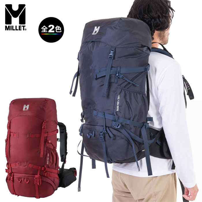 登山用品 MILLET SAAS FEE 45+5 Msize 楽天市場】[2025新作] ミレー リュック MILLET MIS0755 SAAS FEE