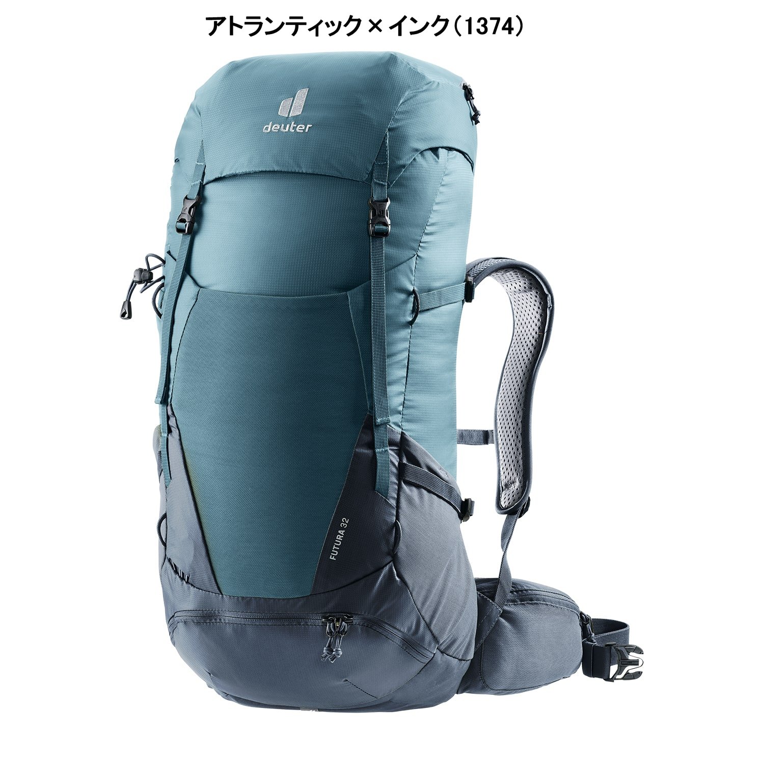 ドイター D3400821・FUTURA 32/フューチュラ 32【35%OFF】【ザック】【リュック】【バックパック】【登山】【トレッキング】【キャンプ】【旅行】【トラベル】【アウトドア】【即納】【自社倉庫保管品】