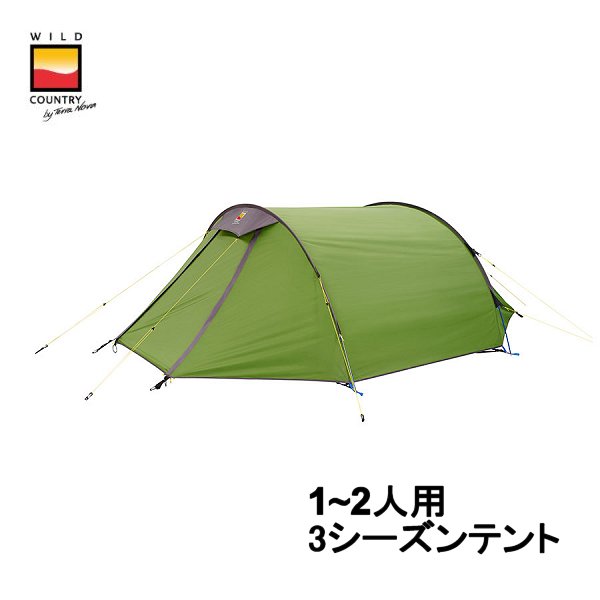 楽天市場】ノースフェイス NV22309・ストームブレーク2/Stormbreak 2【30%OFF】【テント】【登山】【キャンプ】【ツーリング】【 アウトドア】【即納】【自社倉庫保管品】 : 登山とキャンプ用品のさかいや