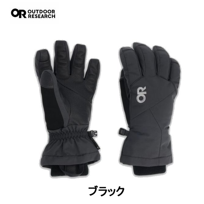 楽天市場】アークテリクス X000006638・フィション SV グローブ