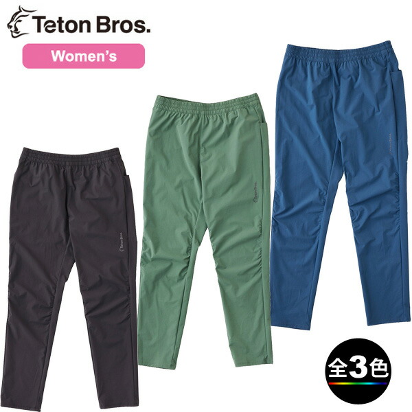 ★年内特別SALE★Teton Bros. グローリーパンツ Teton Bros. - Woolly Pant (Men) - sokit 東京都練馬区にある山