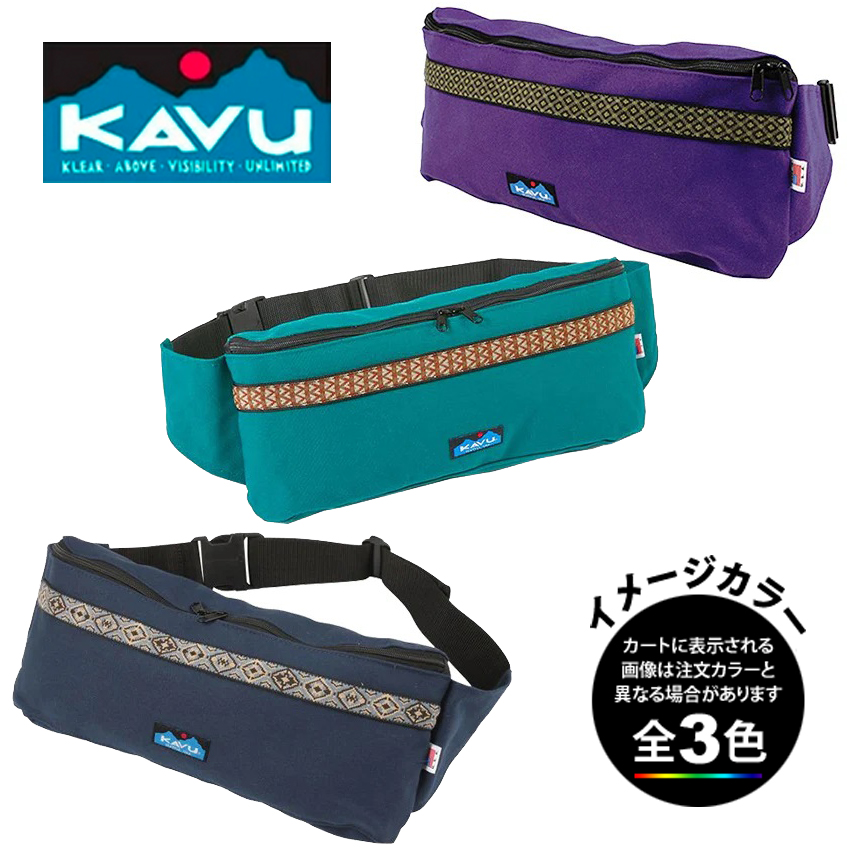 【楽天市場】KAVU(カブー) 11863878・ウエストバッグ【40%OFF】【ヒップバッグ】【ショルダー】【トレッキング】【キャンプ