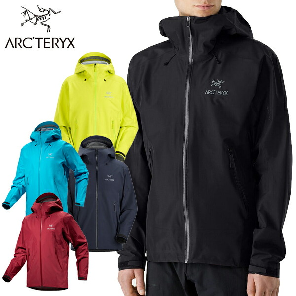 🥾⭐Climbing equipment review｜(T)Arc'teryx