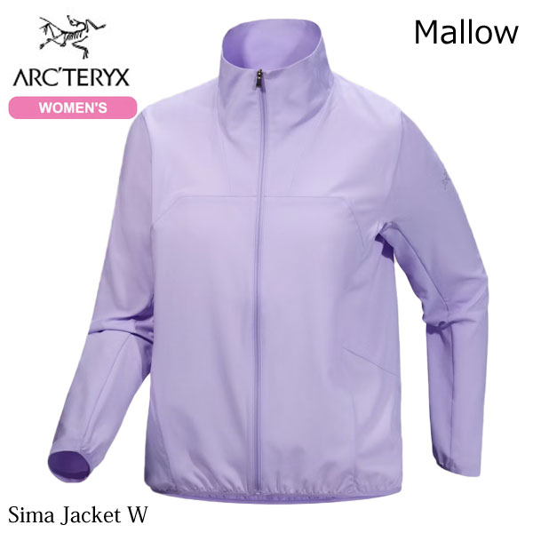 (T)アークテリクス X00001061702・シーマ ジャケット ウィメンズ/Sima Jacket Women's (カラー：Mallow)【ウィンドブレーカー】【トレッキング】【ARC TERYX】