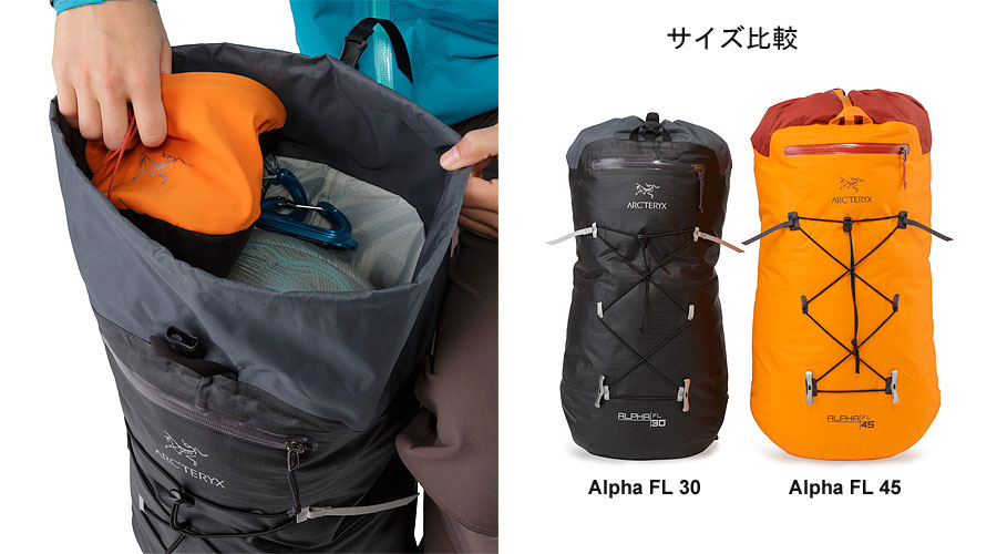 アークテリクス フリース マーモット Alpha Fl 30 さかいや アルファfl30 Black Bird Aid対象商品 L 登山用品とアウトドアのさかいや